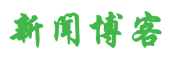驽箭离弦网